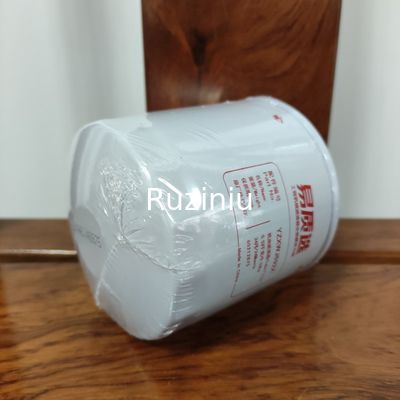Sany SY55U/SY60C10/SY70C10/SY95C10/SY85C10 के लिए 60212875 तेल चिकनाई फ़िल्टर