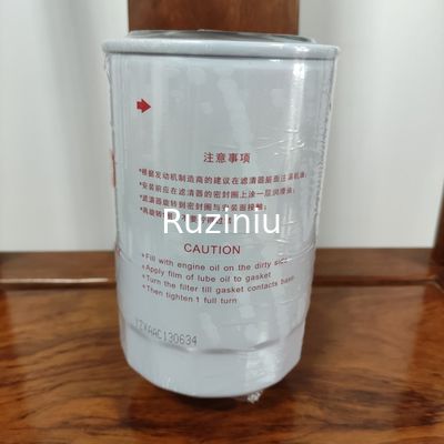 60197083 खुदाई फ़िल्टर चिकनाई तेल और 4LE2 इंजन के लिए फ़िल्टर