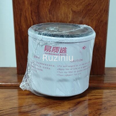 3TNV70/3TNV80 इंजन के लिए उच्च दक्षता के साथ 60273111 फ़िल्टर ल्यूब तेल