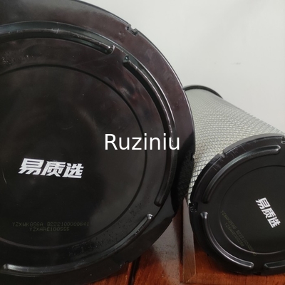 SY285C9 SY305 खुदाई फ़िल्टर इंजन एयर फ़िल्टर B222100000641/B222100000640