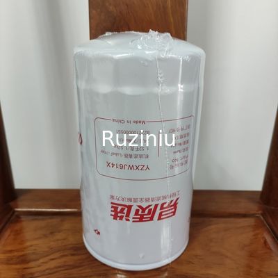 B222100000551 Sany Oil/Lube फ़िल्टर SY195/SY205SY215/SY225 6D34/4M50 पर लागू करें