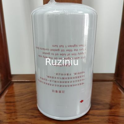 B222100000494 Sany Oil/Lube फ़िल्टर SY115/SY135/SY235/SY285/SY375/SY485/SY500 4JJ1/4BGJ6BG1/6HK16UZ1/6WG1 पर लागू करें