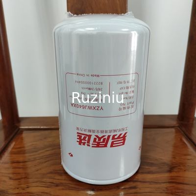 B222100000494 Sany Oil/Lube फ़िल्टर SY115/SY135/SY235/SY285/SY375/SY485/SY500 4JJ1/4BGJ6BG1/6HK16UZ1/6WG1 पर लागू करें