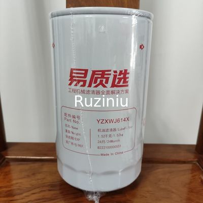 B222100000551 Sany Oil/Lube फ़िल्टर SY195/SY205SY215/SY225 6D34/4M50 पर लागू करें