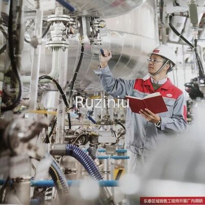 उच्च तापमान प्रतिरोधी हेंकेल लॉकटाइट टेरोसॉन लॉकटाइट 5188 निकला हुआ किनारा सीलेंट 300 मि.ली.