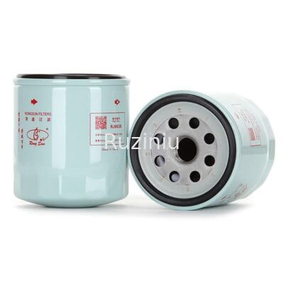 तेल फ़िल्टर तत्व RJ663 SY60 SY95 SY135 आदि मूल भाग संख्या: A222100000569 8-94430983 P502039