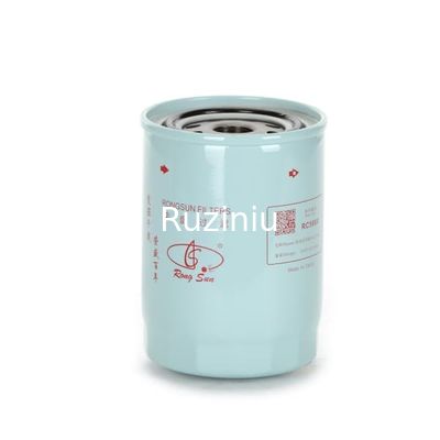 60212876 HH166-43560 ईंधन फ़िल्टर तत्व किट फ़िट RC598 SY55 KX183 KX185