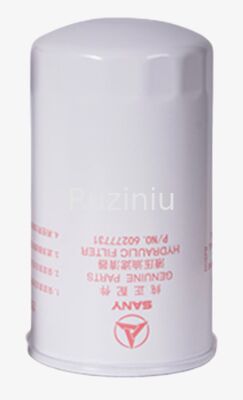 SANY रिटर्न ऑयल फिल्टर 60235351, 60114999, 60082693/GLQ006280156, 60101256/GLQ008383324