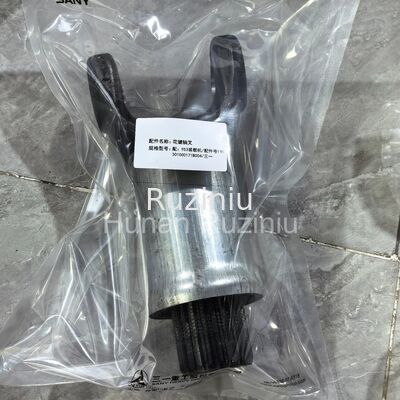 131301000171B004 SANY स्प्लिन्ड पिवट फोर्क