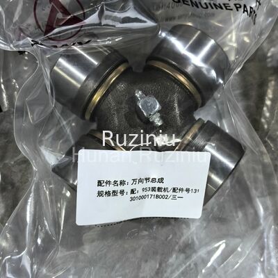 131300000050B001, 131301000171B002, 131301000172B001 SANY सार्वभौमिक संयुक्त विधानसभा